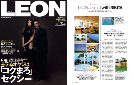 LEON12月号に掲載されました