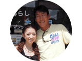 VIP会員 岡崎澄様